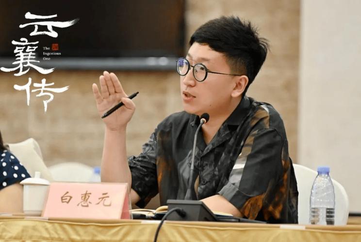 专家热议|《云襄传》背后的审美气韵升华与武侠剧的价值晋级_江湖
