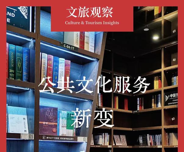 中传云资讯系统
